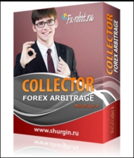 collector forex arb